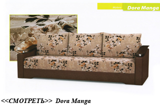 ���� Dora Manga