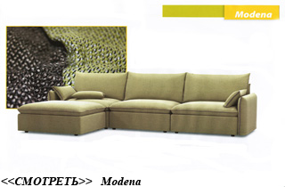 ������� MODENA