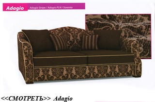������ adagio