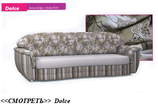 ������ dolce
