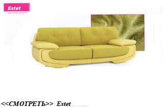 ������ estet
