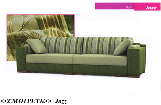 ������ jazz