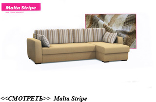 ������ malta-stripe