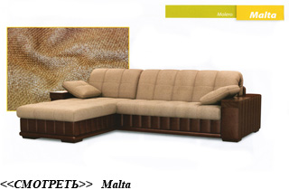 ������� malta