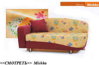 ������������ Mishka
