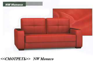 ������� monaco