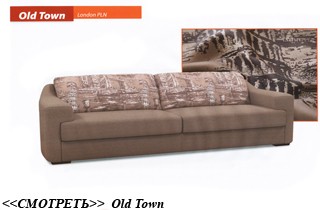 ������� old-town
