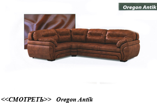 ������� oregon-antik