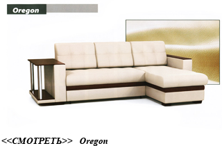 ������� oregon