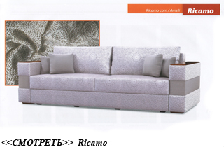 ������� ricamo
