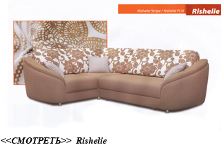 ������� rishelie