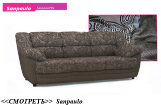 ������ sanpaulo
