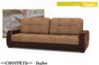 ������� tayfun1