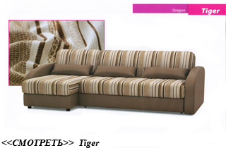 ������ tigger
