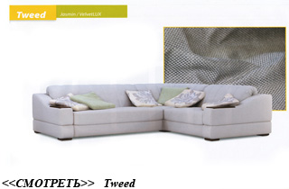 ������� tweed