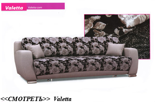 ������ valetta