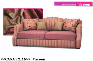 ������ visconti